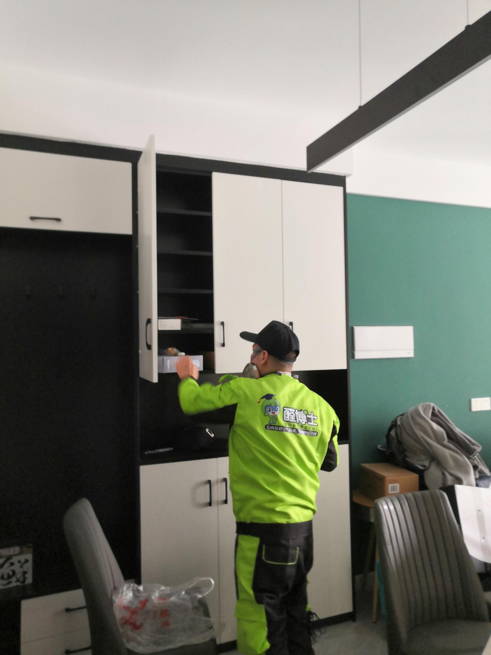 屯溪跃进路小区除甲醛甲醛治理公司